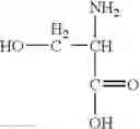 Fig. 43 - Mannich condensation products useful as sequestering agents