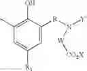 Fig. 72 - Mannich condensation products useful as sequestering agents