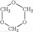 Fig. 07 - Process for preparation of Mannich condensation products useful as sequestering agents
