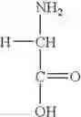 Fig. 28 - Process for preparation of Mannich condensation products useful as sequestering agents