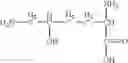 Fig. 30 - Process for preparation of Mannich condensation products useful as sequestering agents