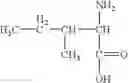 Fig. 31 - Process for preparation of Mannich condensation products useful as sequestering agents