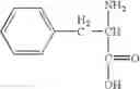 Fig. 35 - Process for preparation of Mannich condensation products useful as sequestering agents