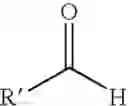 Fig. 47 - Process for preparation of Mannich condensation products useful as sequestering agents