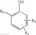 Fig. 48 - Process for preparation of Mannich condensation products useful as sequestering agents