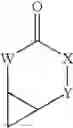 Fig. 02 - Cyclopropanated macrocyclic ketones and lactones