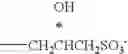 Fig. 10 - LIQUID CLEANSING COMPOSITION HAVING SIMULTANEOUS EXFOLIATING AND MOISTURIZING PROPERTIES