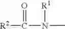 Fig. 02 - Low amounts of high molecular weight polymers for enhancing viscosity of aqueous/aqueous biphasic liquids