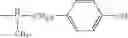 Fig. 03 - Combination therapy for effecting weight loss and treating obesity