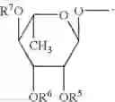 Fig. 43 - Dicarboxylic acid ester derivatives of ginsenoside, pharmaceutical preparations containing the same, and preparation thereof