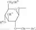 Fig. 45 - Dicarboxylic acid ester derivatives of ginsenoside, pharmaceutical preparations containing the same, and preparation thereof