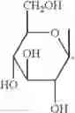 Fig. 46 - Dicarboxylic acid ester derivatives of ginsenoside, pharmaceutical preparations containing the same, and preparation thereof