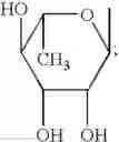 Fig. 69 - Dicarboxylic acid ester derivatives of ginsenoside, pharmaceutical preparations containing the same, and preparation thereof