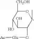Fig. 71 - Dicarboxylic acid ester derivatives of ginsenoside, pharmaceutical preparations containing the same, and preparation thereof