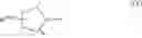 Fig. 16 - Heterocyclic macrolide pharmaceutical agent, a method of producing the same and use of the same