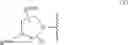 Fig. 17 - Heterocyclic macrolide pharmaceutical agent, a method of producing the same and use of the same