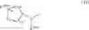 Fig. 56 - Heterocyclic macrolide pharmaceutical agent, a method of producing the same and use of the same