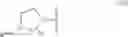 Fig. 61 - Heterocyclic macrolide pharmaceutical agent, a method of producing the same and use of the same
