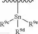 Fig. 09 - 7-phenylpyrazolopyridine compounds