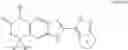 Fig. 03 - Tricyclic azole derivatives