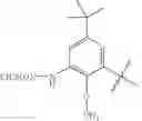 Fig. 09 - Cytokine inhibitors