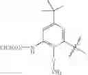 Fig. 227 - Cytokine inhibitors