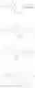 Fig. 40 - Prokineticin 1 receptor antagonists