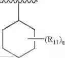 Fig. 15 - Therapeutic agents useful for treating pain