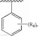 Fig. 29 - Therapeutic agents useful for treating pain