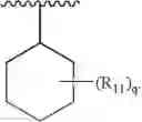 Fig. 52 - Therapeutic agents useful for treating pain