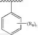Fig. 53 - Therapeutic agents useful for treating pain