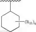 Fig. 56 - Therapeutic agents useful for treating pain