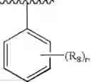 Fig. 67 - Therapeutic agents useful for treating pain