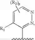 Fig. 83 - Therapeutic agents useful for treating pain
