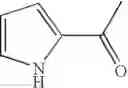Fig. 211 - Inhibitors of macrophage migration inhibitory factor and methods for identifying the same