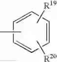 Fig. 08 - Inhibitors of cdc25 phosphatases