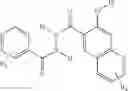Fig. 83 - Novel compounds for treatment of cancer and disorders associated with angiogenesis function