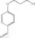 Fig. 27 - Non-imidazole aryloxyalkylamines