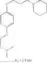Fig. 45 - Non-imidazole aryloxyalkylamines