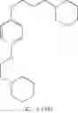 Fig. 46 - Non-imidazole aryloxyalkylamines