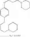 Fig. 47 - Non-imidazole aryloxyalkylamines