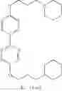 Fig. 49 - Non-imidazole aryloxyalkylamines
