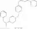 Fig. 59 - Non-imidazole aryloxyalkylamines