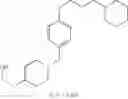 Fig. 62 - Non-imidazole aryloxyalkylamines