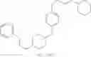 Fig. 74 - Non-imidazole aryloxyalkylamines