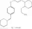 Fig. 85 - Non-imidazole aryloxyalkylamines