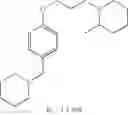Fig. 89 - Non-imidazole aryloxyalkylamines