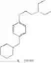 Fig. 97 - Non-imidazole aryloxyalkylamines