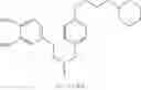 Fig. 98 - Non-imidazole aryloxyalkylamines