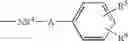 Fig. 09 - 2-thio-substituted imidazole derivatives and their use in pharmaceutics